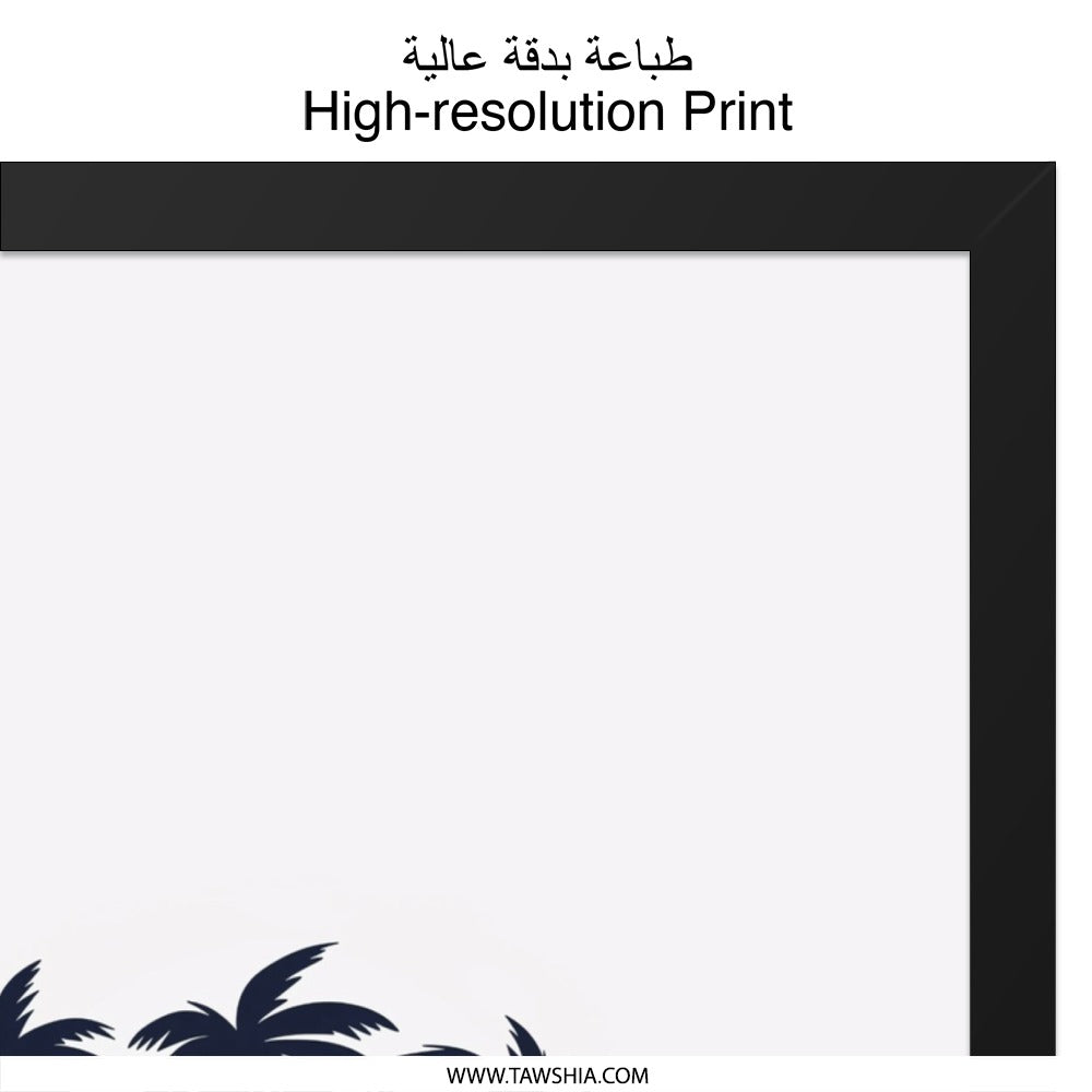 Tropical Island Wall Art, Palm Tree Prints, Beach House Decor, Minimalist Coastal Art, Summer Vibes Artwork, Island Escape Wall Decor - Tawshia