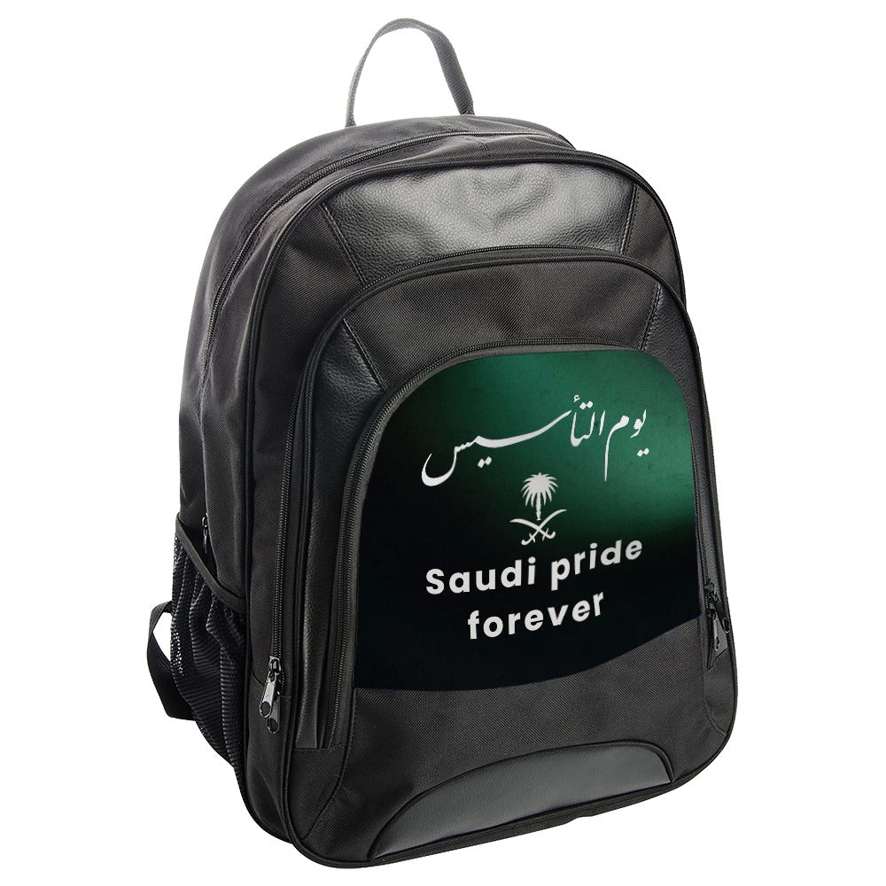 Saudi Founding Day Backpack, Saudi Pride, Saudi Arabia National Day, Cultural Backpack, Celebration Backpack, Stylish Backpack - Tawshia