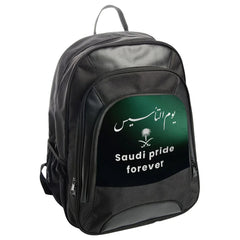 Saudi Founding Day Backpack, Saudi Pride, Saudi Arabia National Day, Cultural Backpack, Celebration Backpack, Stylish Backpack - Tawshia