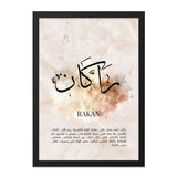 Rakan Arabic Name Wall Art, Islamic Calligraphy Print, Personalized Gift, Arabic Decor, Unique Home Decor, Modern Wall Art - Tawshia