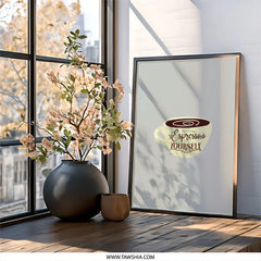 Espresso Yourself Wall Art, Coffee Lover Gift, Kitchen Decor, Funny Coffee Print, Cute Coffee Poster, Coffee Quote Wall Decor - Tawshia