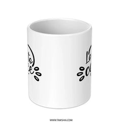 Coffee Lover Mug, Loyal to Coffee Mug, Coffee Heart Mug, Gift for Coffee Addict, Coffee Cup, Caffeine Mug, Morning Coffee Mug - Tawshia