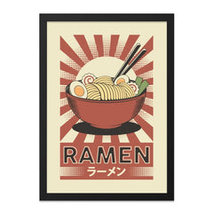 Retro Ramen Wall Art, Japanese Food Print, Noodle Bowl Art, Kitchen Decor, Restaurant Poster, Asian Cuisine, Ramen Lover Gift, Home Decor - Tawshia