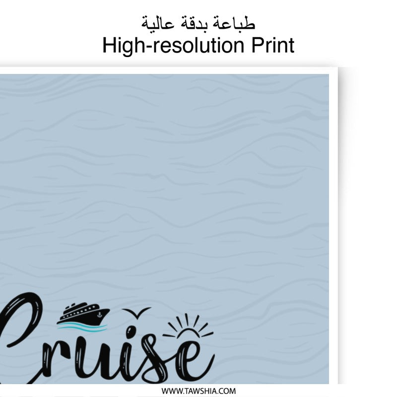 Cruise Diva Photographic Print, Vacation Decor, Travel Art, Nautical Theme, Gift for Her, Cruise Lover, Wall Art, Home Decor - Tawshia