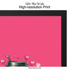 Pink Coffee Wall Art, Cute Coffee Print, Coffee Lover Decor, Kawaii Decor, Coffee Cups with Bows, Pink Wall Decor, Trendy Wall Decor - Tawshia