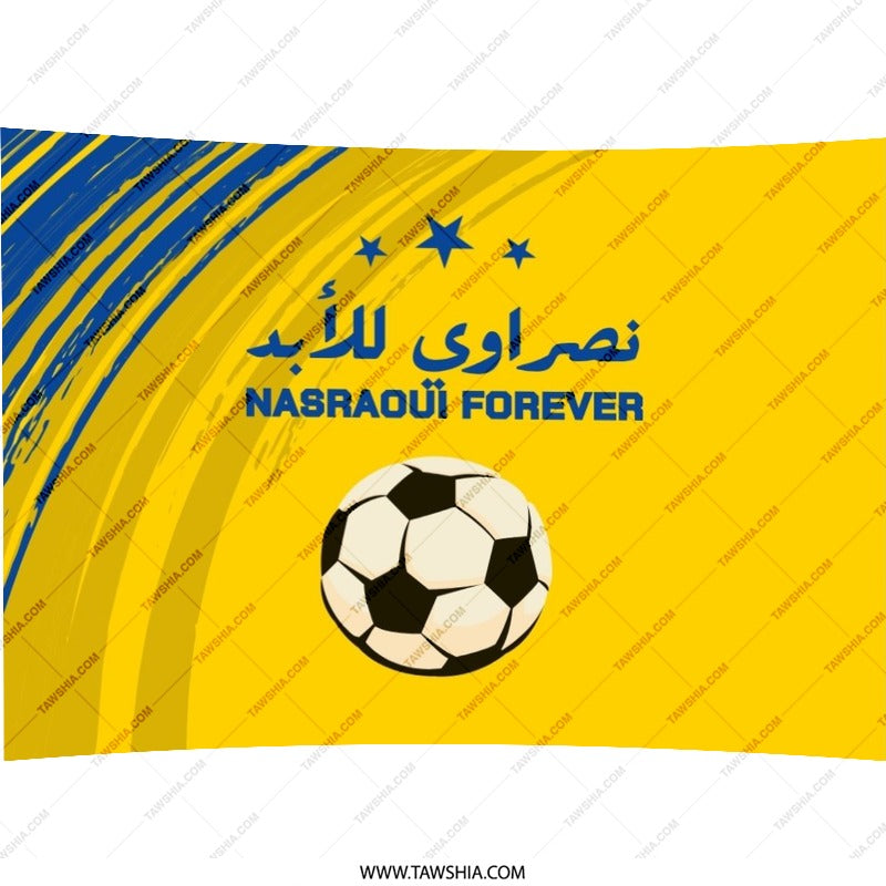 NASRAOUI FOREVER Pillow, Soccer Ball, Football Fan, Home Decor, Accent Pillow, Decorative Pillow, Throw Pillow, Sports Pillow - Tawshia