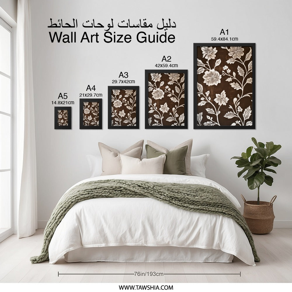 Floral Wall Art Print, Brown Botanical Decor, White Flower Artwork, Elegant Home Decor, Nature Inspired Art - Tawshia