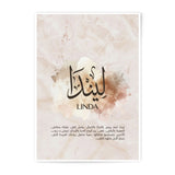 Linda Arabic Name Art Photographic Print, Custom Name Wall Decor, Personalized Islamic Art, Unique Gift Idea, Printable Wall Art - Tawshia