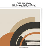 Abstract Geometric Photographic Print, Modern Art Poster, Circle Shapes Wall Decor, Beige Brown Art Print, Home Decor, Wall Art - Tawshia
