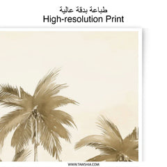 Palm Tree Photographic Print, Tropical Wall Art, Beach House Decor, Coastal Print, Sepia Tone Art, Neutral Home Decor, Summer Vibes, Art - Tawshia