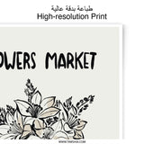 Flowers Market Photographic Print, Floral Bouquet Art, Botanical Illustration, Vase Drawing, Home Decor, Modern Wall Art - Tawshia