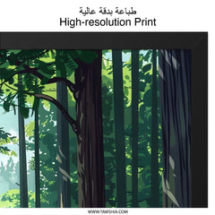 Forest Wall Art, Path Through Woods Print, Green Nature Art, Forest Landscape, Serene Scenery, Peaceful Forest Decor, Trees Art, Wall Decor - Tawshia