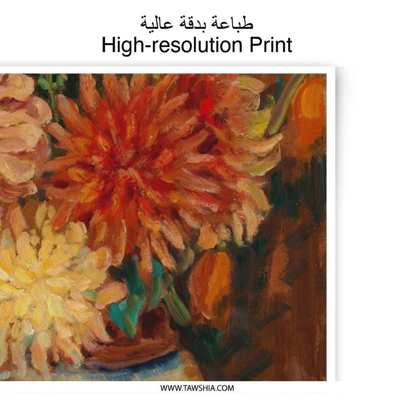 Floral Still Life Photographic Print, Flower Bouquet Art Print, Antique Vase Home Decor, Impressionist Style Wall Art, Fine Art Print - Tawshia