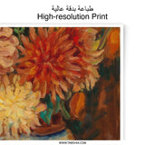 Floral Still Life Photographic Print, Flower Bouquet Art Print, Antique Vase Home Decor, Impressionist Style Wall Art, Fine Art Print - Tawshia