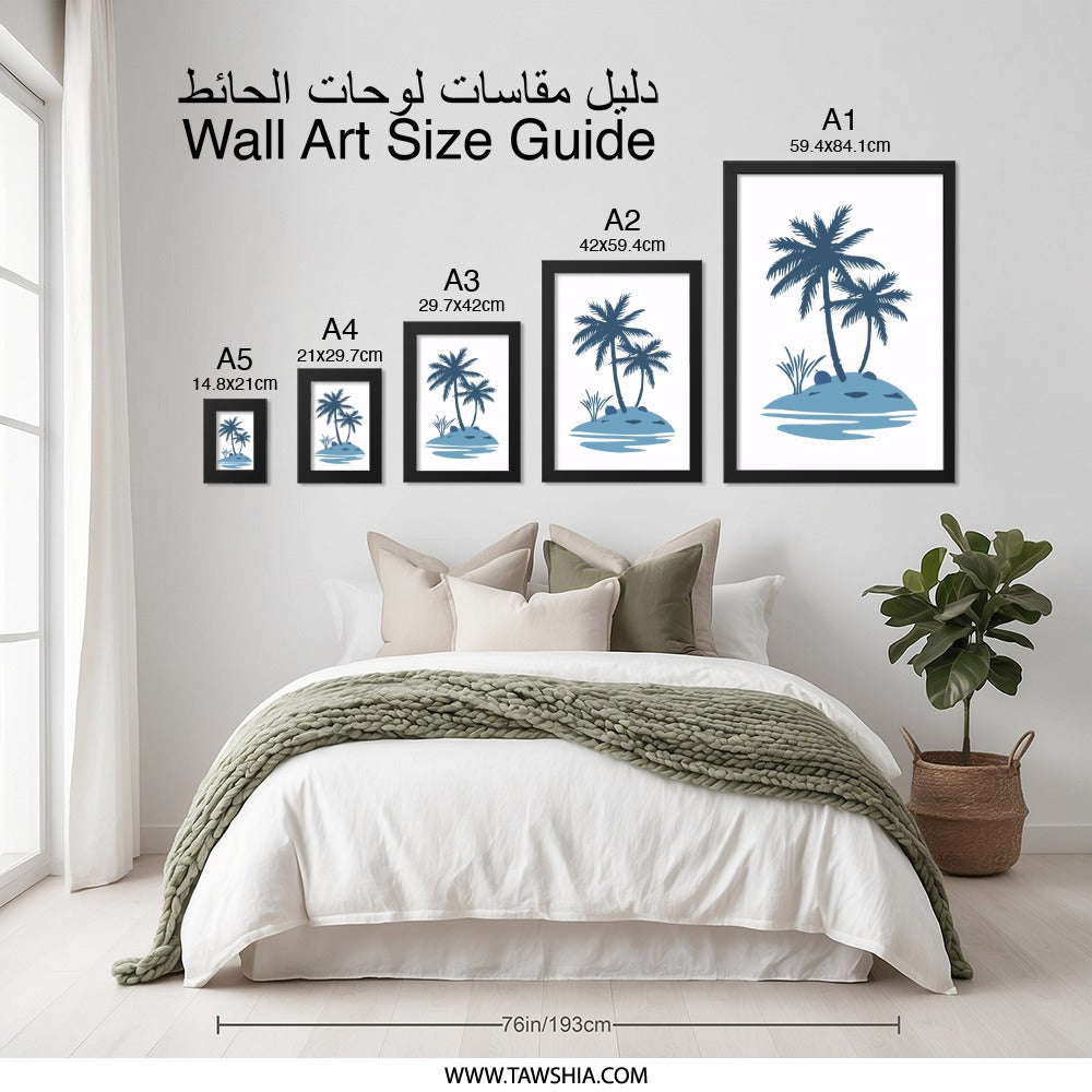 Palm Tree Wall Art, Tropical Island Print, Beach House Decor, Coastal Artwork, Summer Vibes, Vacation Art, Ocean Scene - Tawshia