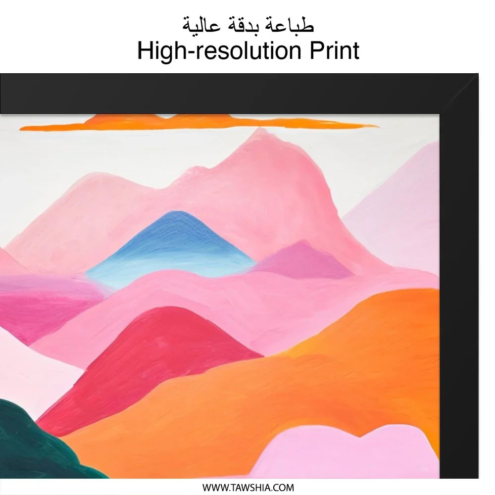 Colorful Landscape Wall Art, Mountain View Painting, Abstract Nature Print, Vivid Scenery Home Decor, Modern Wall Art - Tawshia