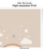Boho Rainbow Photographic Print, Neutral Nursery Art, Stars and Clouds, Kids Room Decor, Playroom Wall Art, Baby Shower Gift - Tawshia