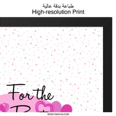 Best Mom Wall Art, Mother's Day Gift, Gift for Mom, Heart Wall Decor, Modern Wall Art, Unique Home Decor, Mom Appreciation Gift - Tawshia