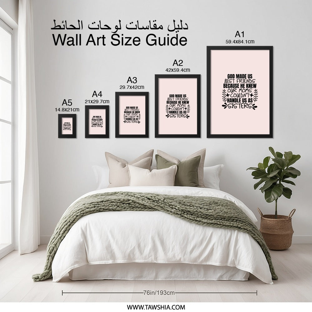Best Friends Wall Art, Funny Sister Gift, Unique Friendship Quote, Mothers Day Print, God Made Us Sign, Sibling Love Decor, Wall Decor - Tawshia