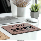 Saudi National Day Mouse Pad, Arabic Calligraphy, Saudi Arabia Heritage, Saudi Pride, Kingdom of Saudi Arabia, Saudi Gift - Tawshia