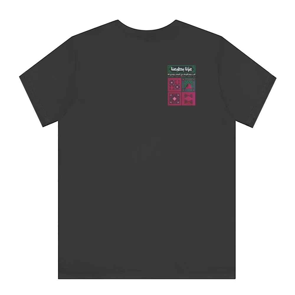 Unique Graphic Design on Black Short Sleeve Shirt product