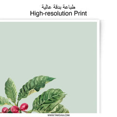 Coffee Plant Photographic Prints, Botanical Art Print, Kitchen Decor, Coffee Lover Gift, Farmhouse Print, Coffee Bean Art, Wall Art - Tawshia