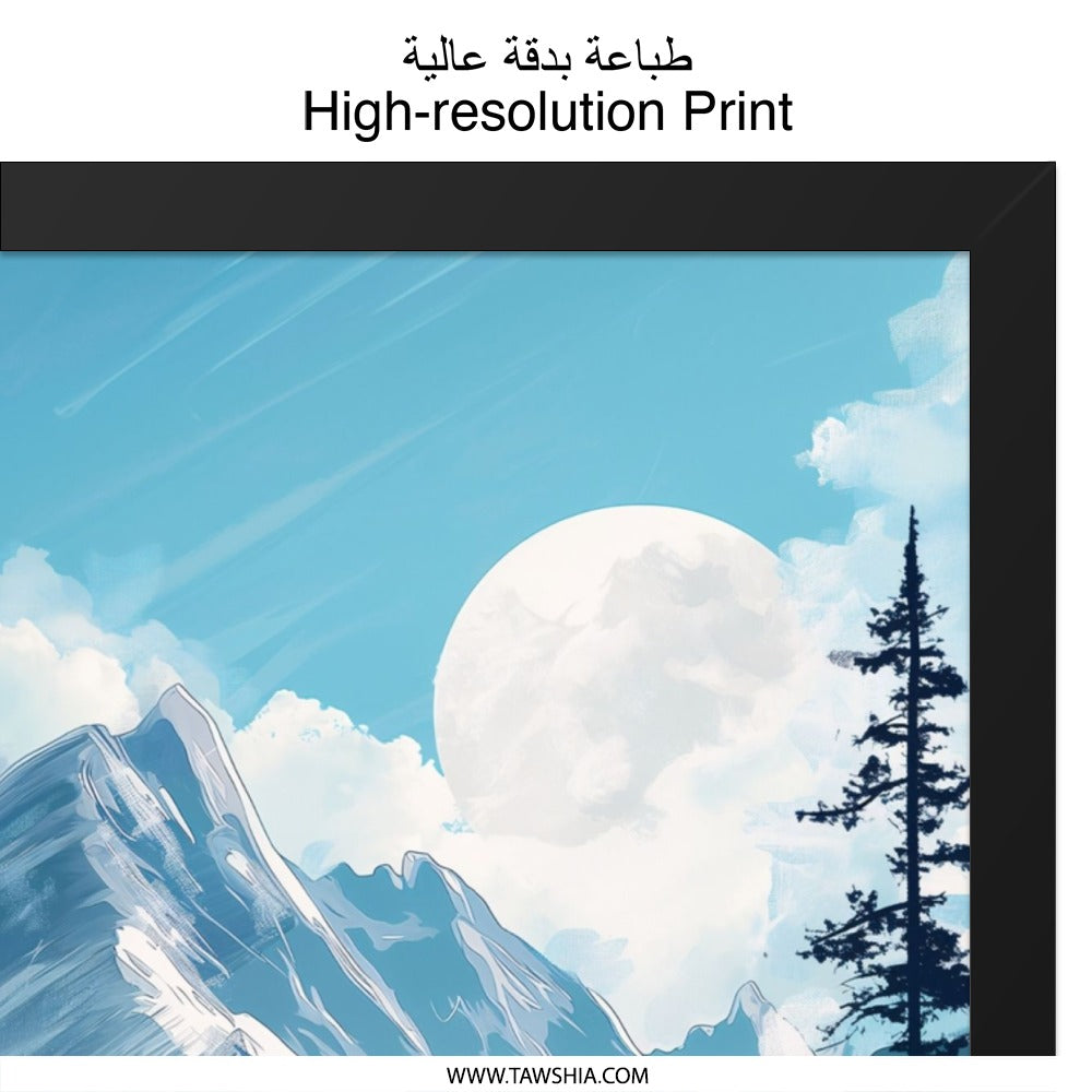 Mountain Lake Wall Art, Nature Scenery Print, Landscape Art, Serene Scene, Lake View Poster, Modern Art Print, Home Decor, Gift Idea - Tawshia
