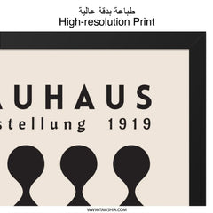 Bauhaus Exhibition 1919 Wall Art, Mid Century Modern Print, Geometric Art Poster, Minimalist Home Decor, Abstract Shapes Artwork - Tawshia