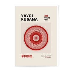 Yayoi Kusama Photographic Print, Tokyo 1987, Minimalist Art, Abstract Circle, Modern Wall Decor, Japanese Art Print, Home Decor - Tawshia