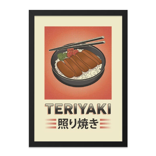 Teriyaki Wall Art, Japanese Food Print, Retro Kitchen Decor, Asian Cuisine Poster, Restaurant Wall Decor, Delicious Food Art - Tawshia