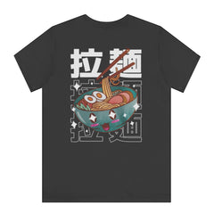 Ramen Bowl Graphic Tee with Japanese Text design product type