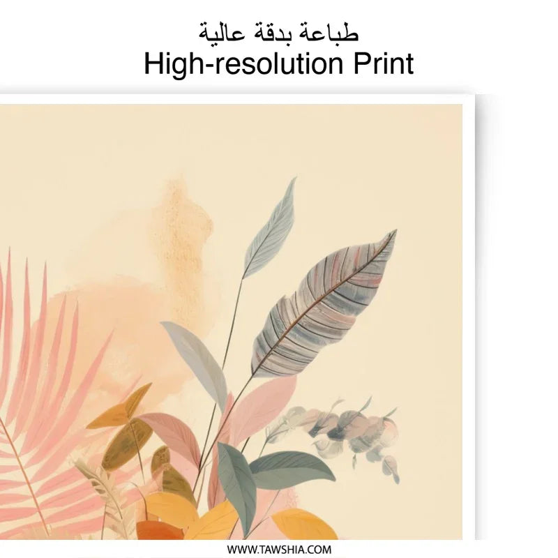 Botanical Photographic Prints, Hand Holding Vase Art, Floral Art, Houseplants Print, Modern Wall Decor, Trendy Art Prints - Tawshia