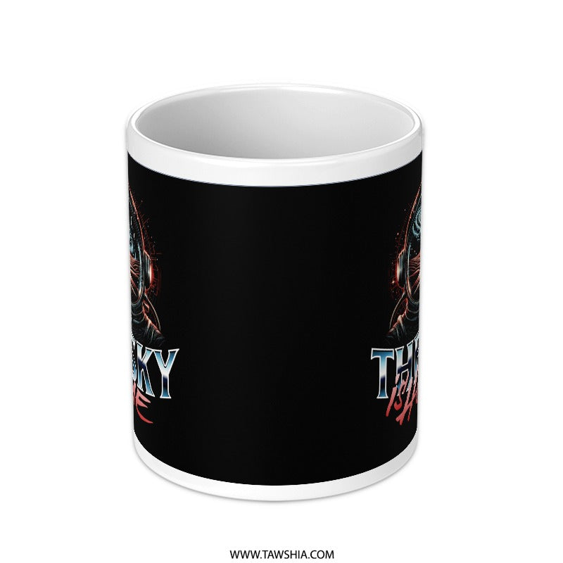 Star Wars Darth Vader Time to Shine Mug product