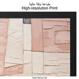 Abstract Wall Art, Geometric Print, Textured Art, Beige and Pink Wall Decor, Modern Art Print, Minimalist Decor, Home Decor, Wall Hanging - Tawshia