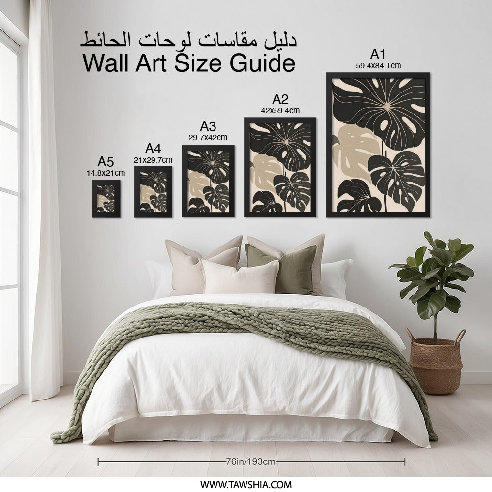 Monstera Leaf Wall Art, Tropical Plant Print, Modern Botanical Art, Black Beige Leaves, Home Decor, Nature Wall Decor - Tawshia