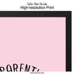 Apparently Wall Art, Funny Quote Print, Source Of Problems, Home Decor, Gift Idea, Wall Decor, Wall Art - Tawshia