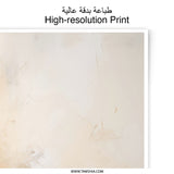 Abstract Art Photographic Prints, Beige and Orange Wall Decor, Modern Neutral Art, Contemporary Home Decor, Fine Art Photography - Tawshia