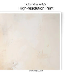 Abstract Art Photographic Prints, Beige and Orange Wall Decor, Modern Neutral Art, Contemporary Home Decor, Fine Art Photography - Tawshia