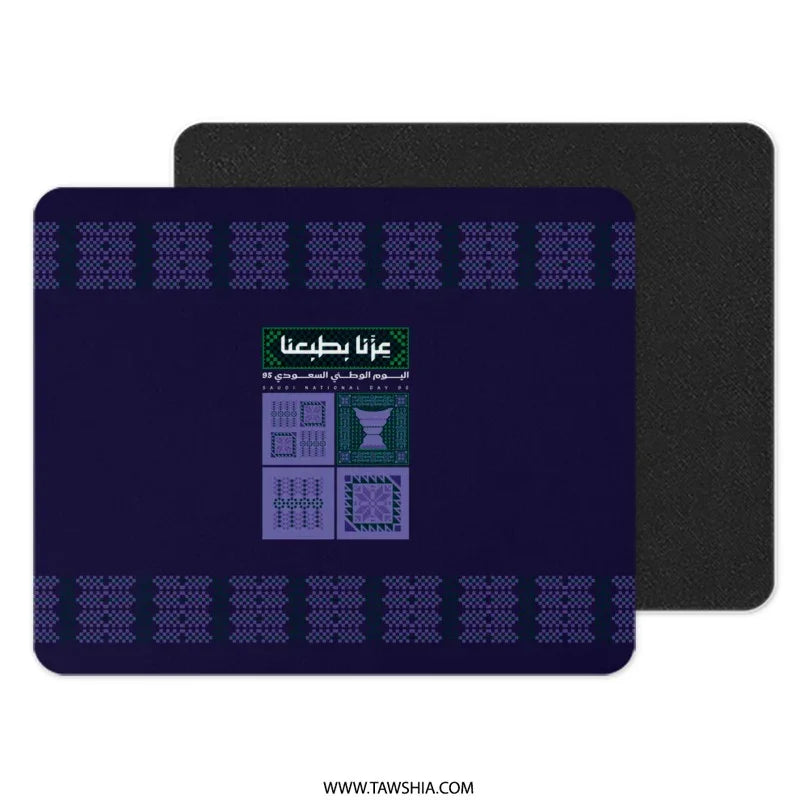 Elegant Patterned Navy Blue Custom Mouse Pad Product