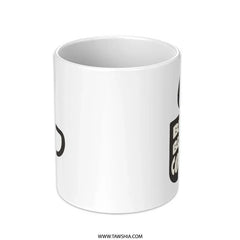 Best Black Coffee Mug, Coffee Lover Gift, Office Mug, Funny Mug, Coffee Addict Mug - Tawshia