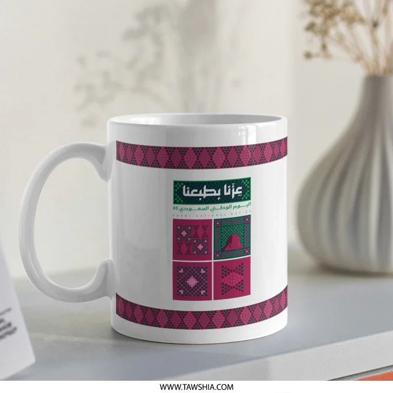 Arabic Calligraphy and Patterns Printed Coffee Mug product