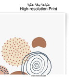 Abstract Circles Photographic Print, Modern Art Print, Boho Wall Decor, Minimalist Art, Home Decor, Wall Art, Neutral Tone Print - Tawshia
