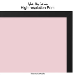 Welcome Guests Wall Art, Friendship Quote Print, Home Decor Sign, Inspirational Saying, Entryway Art, Greeting Sign - Tawshia