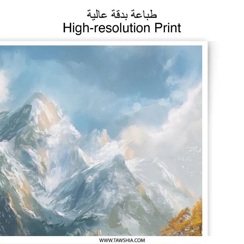 Mountain Cabin Photographic Print, Autumn Landscape Art, Rustic Wall Decor, Scenic Home Decor, Nature Photography Print, Fine Art Print - Tawshia