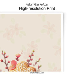 Floral Cookie Photographic Prints, Heart Cookies Decor, Decorative Cookie Print, Sweet Treat Art, Kitchen Wall Decor - Tawshia