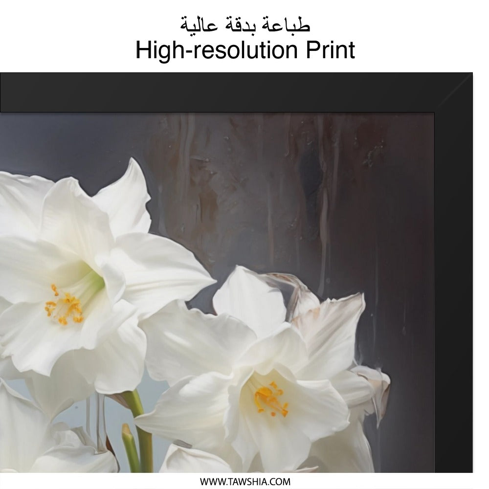 White Narcissus Wall Art, Floral Art Print, Botanical Wall Decor, Flower Painting, Spring Decor, Elegant Wall Hanging, Home Decor - Tawshia