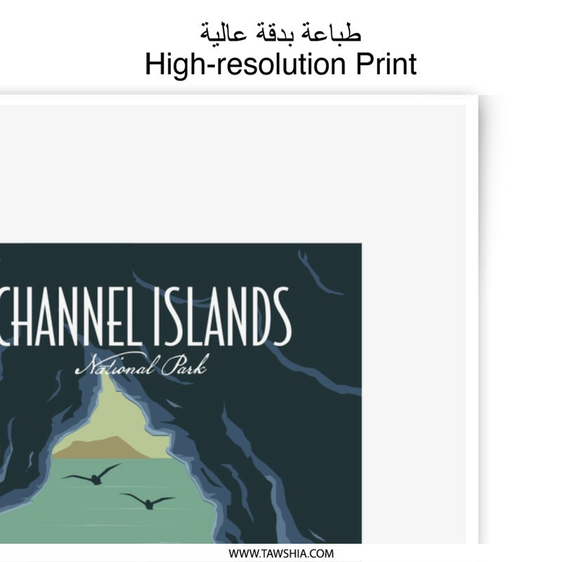 Channel Islands Photographic Print, National Park Poster, Kayaking Art, Travel Photo, Nature Wall Decor, Coastal Art Print - Tawshia