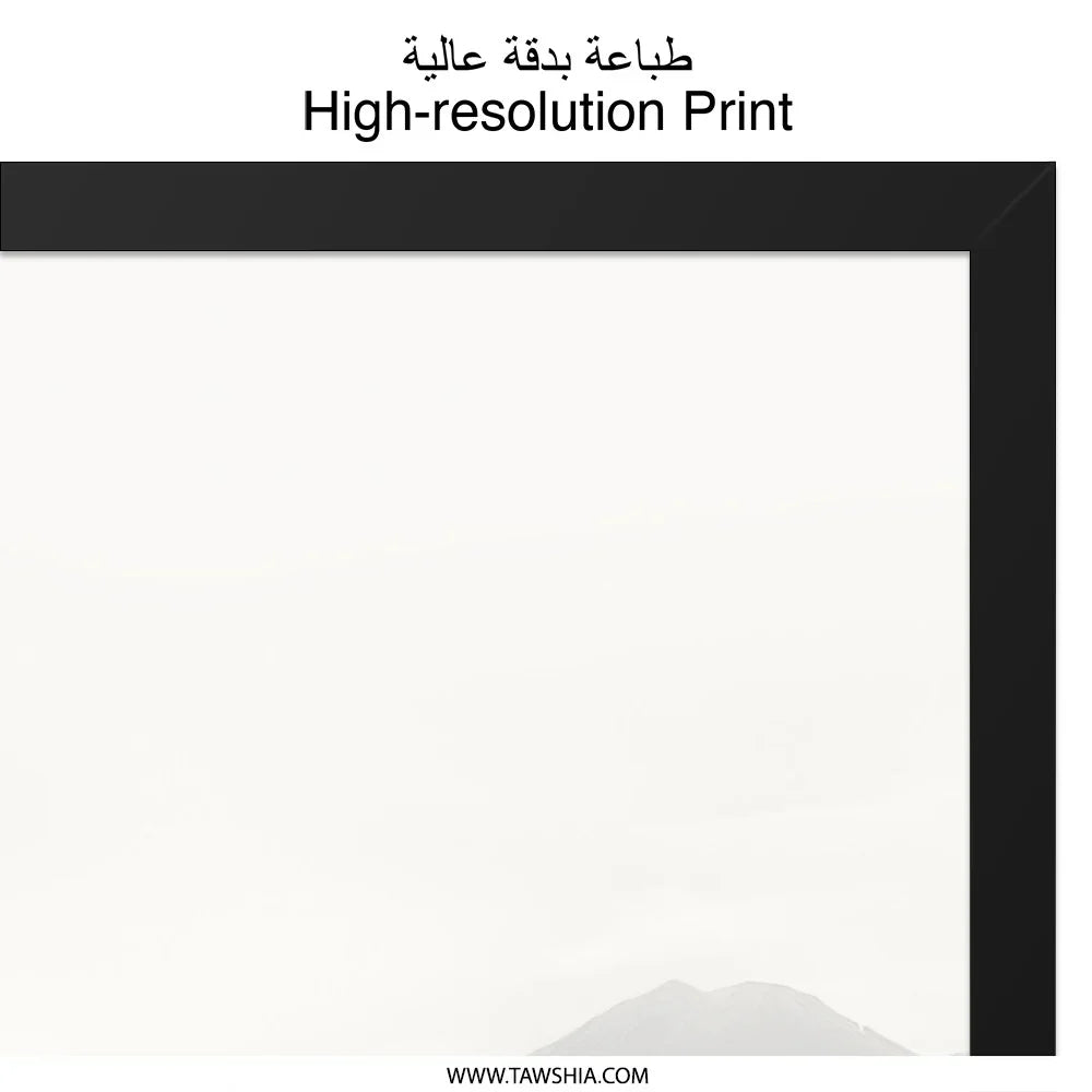 Misty Mountain Lake Wall Art, Minimalist Landscape Print, Foggy Mountain Scenery, Nature Photography, Serene Home Decor, Mountain Reflection - Tawshia