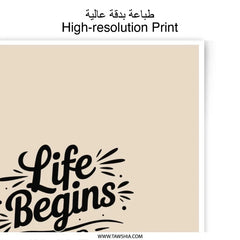 Life Begins After Coffee, Photographic Prints, Typography Art, Coffee Lover Gift, Home Decor, Motivational Quote, Modern Wall Art - Tawshia
