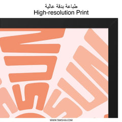 Retro Sun Wall Art, Mid Century Modern Print, Geometric Sunburst Decor, Abstract Sunrise Artwork, Peach and Orange Wall Art - Tawshia